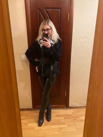 Элина